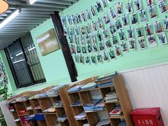 -学知乐教育·幼小衔接·小学科辅导(嘉定镇校区)