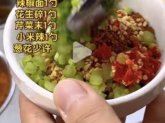 -海底捞火锅(万科广场店)