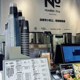 我愿承认这家是斩女的柠檬茶店太好拍了吧