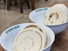 -老刘家永盛斋·传统泡馍(东关南街店)