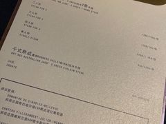 -小火花·干式熟成牛排馆Spark SteakHouse(剑桥郡店)