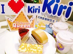 -DEMO黛慕蛋糕(三街两巷店)