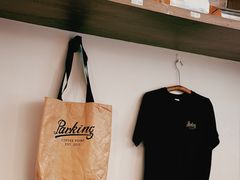 -Parking Coffee(孩儿巷店)