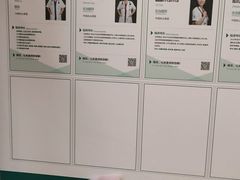 -瑞派·关忠动物医院·异宠专科·犬猫肿瘤·皮肤专科(望京店)