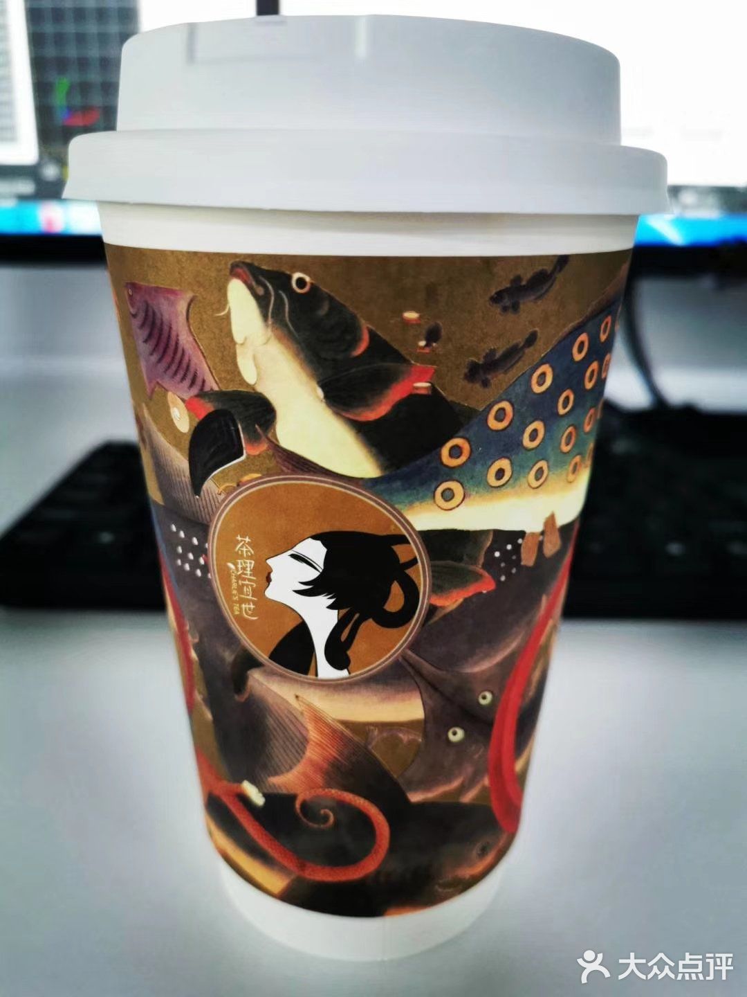 好喝的奶茶:茶理宜世