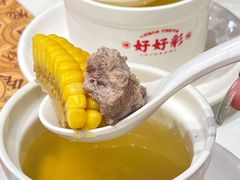 -好好彩啫啫煲·广东小馆(上海七宝领展广场店)