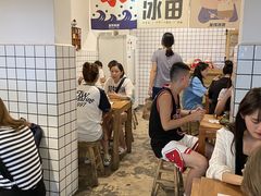 等位区-WONDER ICE 萬得冰田(建設路总店)