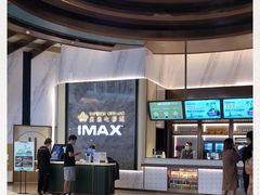 -英皇电影城(平安金融中心IMAX激光店)