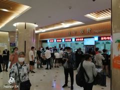 -复旦大学附属中山医院(西院区)