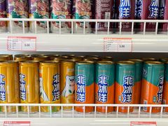 -百年义利(刘家窑店)