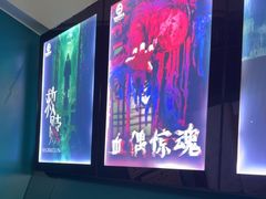 -荒岛实景沉浸密室(江汉路1店)