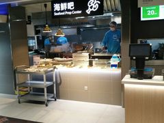 -盒马鲜生(馥邦国际店)