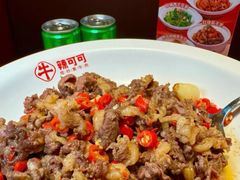 -辣可可·小炒黄牛肉(望京凯德MALL店)