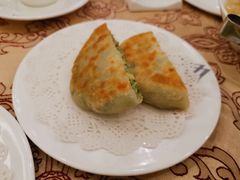 香芹馅饼-长白山国际酒店中餐厅