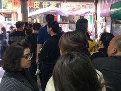 -吕家米皮
