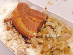 -自强夜市