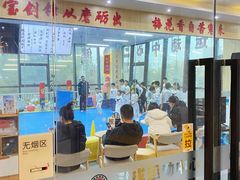 -健成运动中心·体适能跆拳道少儿格斗体考跳绳