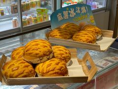 港式菠萝包-采蝶轩(翠华店)