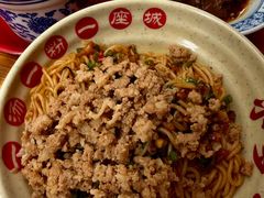 -小罗子汤店(大士院总店)