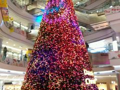 -凯德广场(学府店)