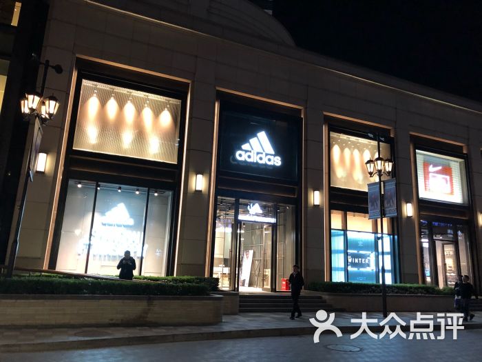 adidas ftwr supply(兴业太古汇店)-图片-上海购物-大众点评网