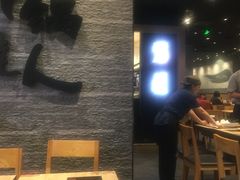 大堂-吉野家(复兴路第二餐厅店)