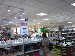 -中福百货(望京店)