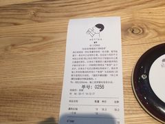 -喜茶(深圳东门1234店)