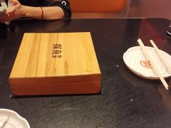 -探鱼·鲜青椒爽麻烤鱼(银泰城店)