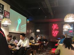 大堂-湘里乡亲甲王二老店