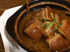 公和酥肉-公和酒店