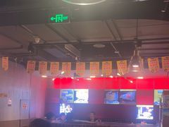 -蚝太郎 • 海鲜烧烤(Upark店)
