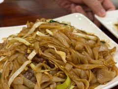 -利杨记·本味轩粥坊·烧烤(宝体店)