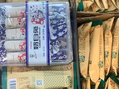 -盒马鲜生(杭州运河上街店)