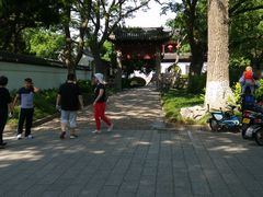 -汇龙潭