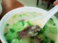 生滚粥-华记粥饭店(印象容桂主题风情街店)