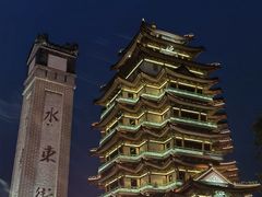 -惠州漫悦花园度假酒店(西湖水东街旗舰店)