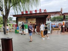 -同和居(什刹海店)