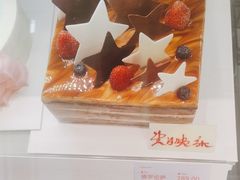 -好利来.生日蛋糕(杨家坪店)