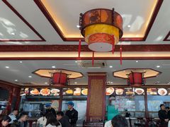 -邢家锅贴老店·非遗·开封菜(金明广场店)