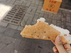 -小米粑粑(玉锦苑店)