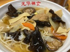 -龙华素斋(龙华路店)