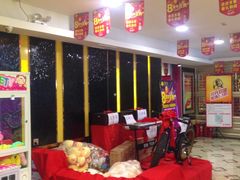 -美好时光量贩欢唱城(汇金商贸城店)