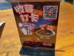 -老杨太太烧烤(文化广场店)