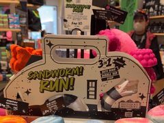 -LUSH(威尼斯人店)