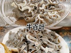 -蔡社牛肉城(龙湖店)