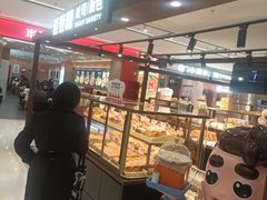 -爸爸糖吐司面包(悠唐购物中心店)