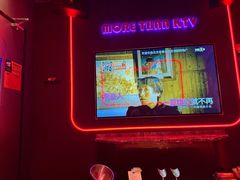 -星聚会KTV(中关村领展购物广场店)