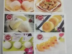 -虾饺妹·酒家(金碧店)