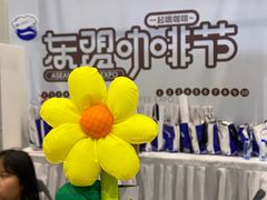 -南宁国际会展中心(会展东博文化旅游区)